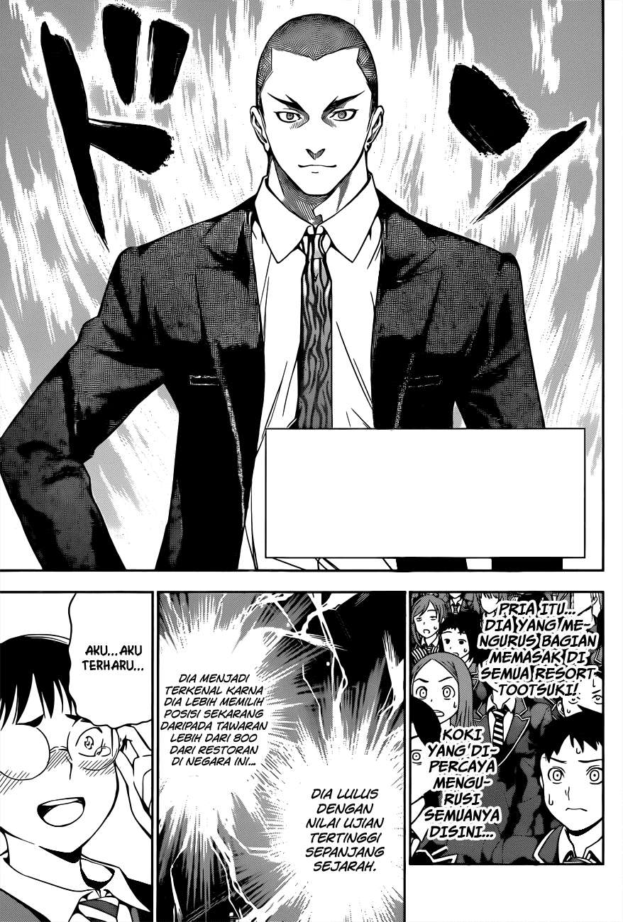 Shokugeki no Souma Chapter 15 Gambar 13