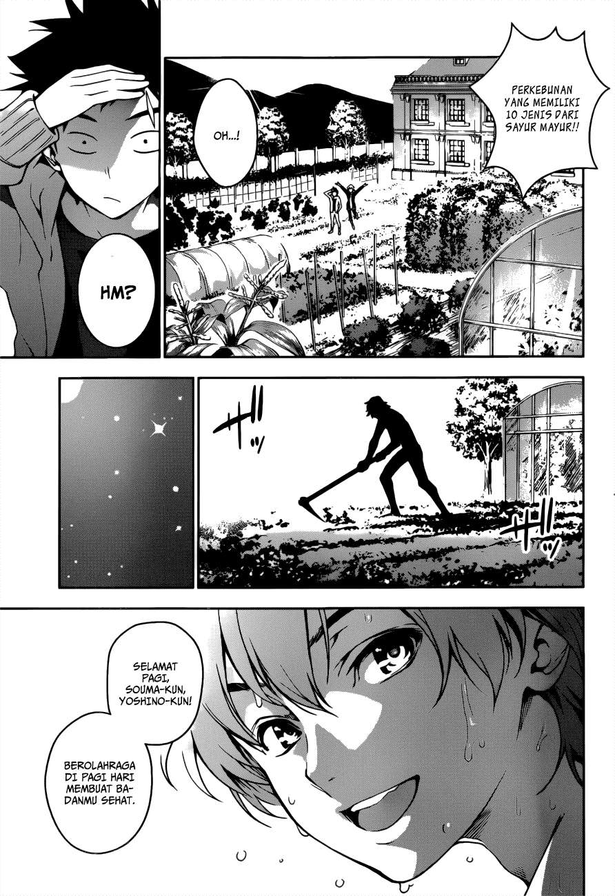 Shokugeki no Souma Chapter 14 Gambar 6