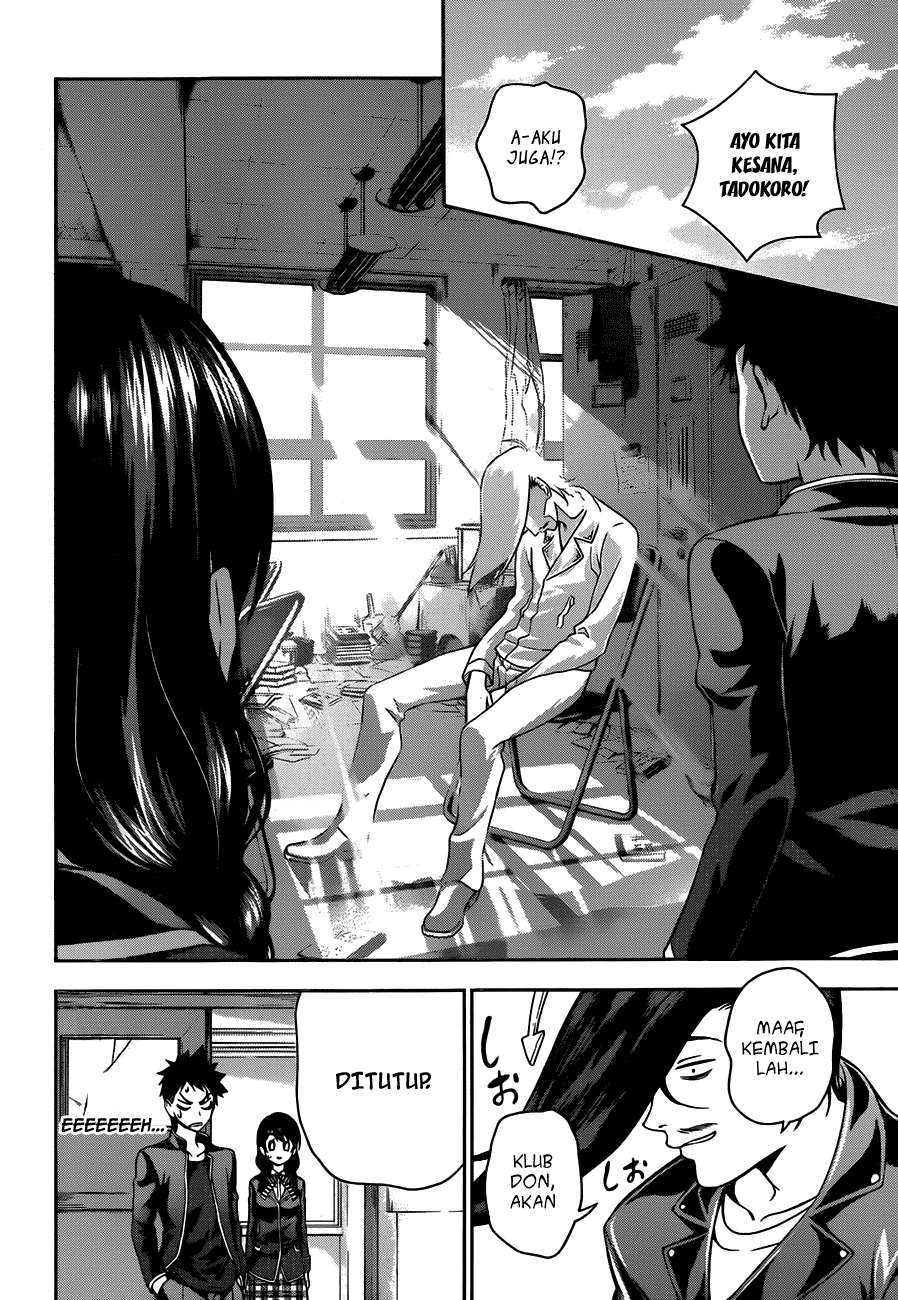 Shokugeki no Souma Chapter 10 Gambar 3