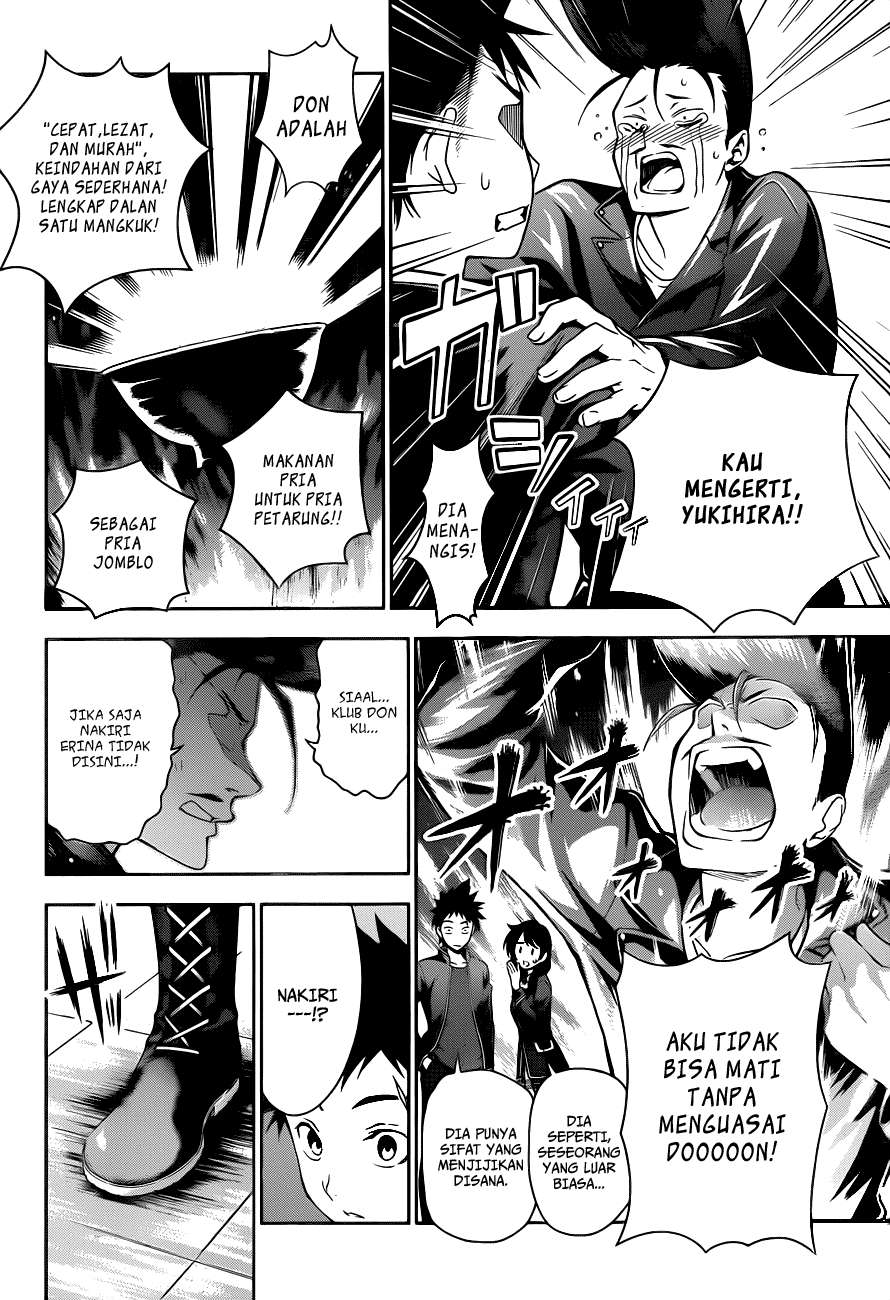 Shokugeki no Souma Chapter 10 Gambar 7
