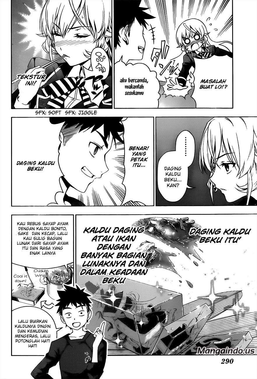 Shokugeki no Souma Chapter 3 Gambar 12