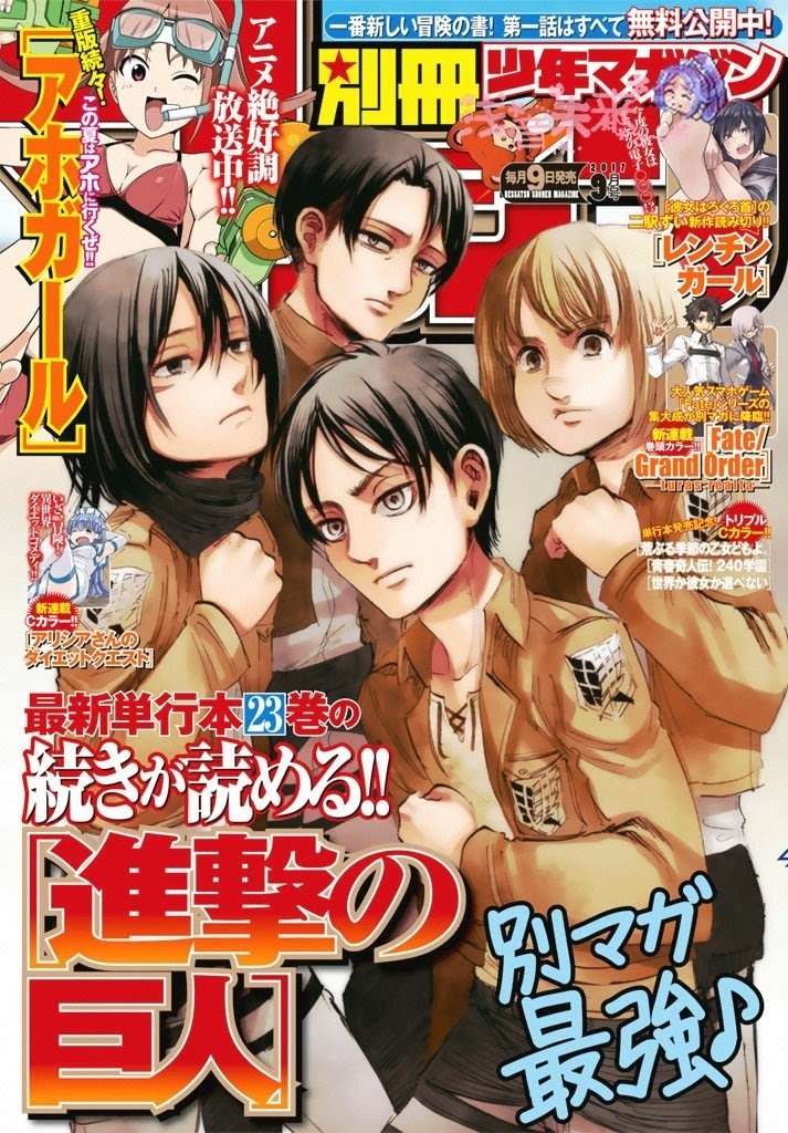 Shingeki no Kyojin Chapter 96 Gambar 5