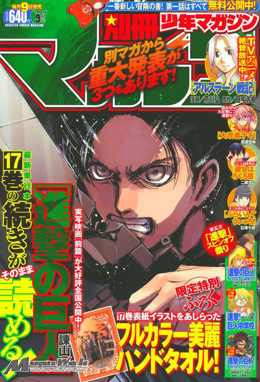 Baca Komik Shingeki no Kyojin Chapter 72 Gambar 1