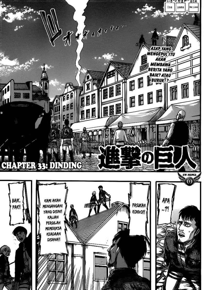 Shingeki no Kyojin Chapter 33 Gambar 5