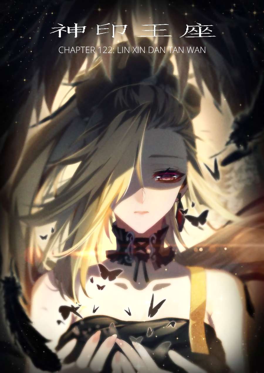 Baca Manhua Shen Yin Wang Zuo Chapter 160 Gambar 2