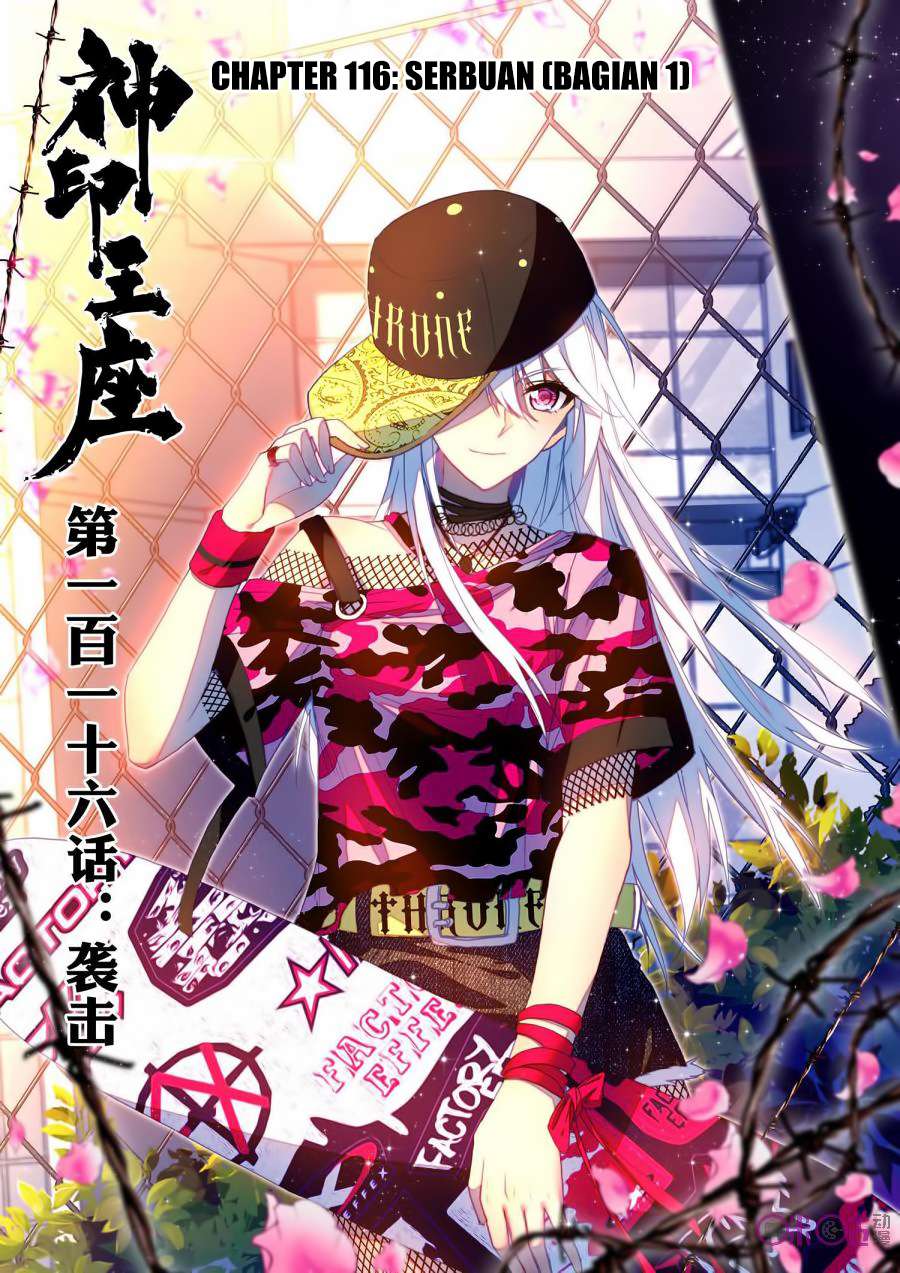 Baca Manhua Shen Yin Wang Zuo Chapter 154 Gambar 2