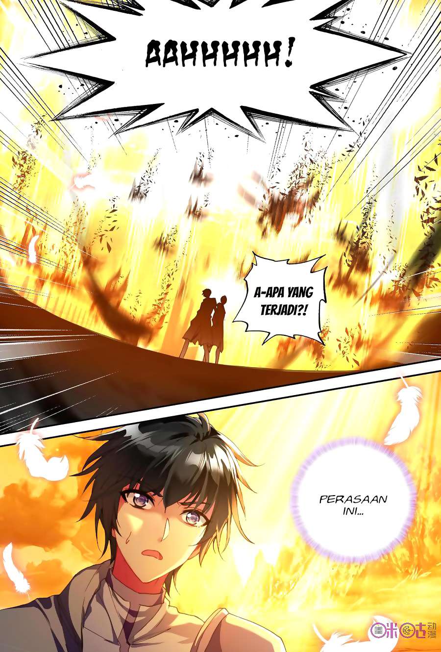 Shen Yin Wang Zuo Chapter 152 Gambar 20