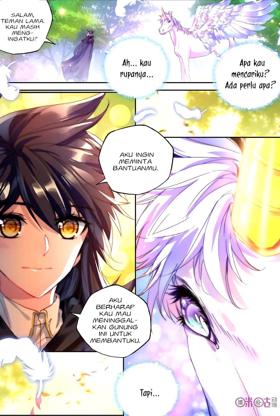 Shen Yin Wang Zuo Chapter 152 Gambar 3