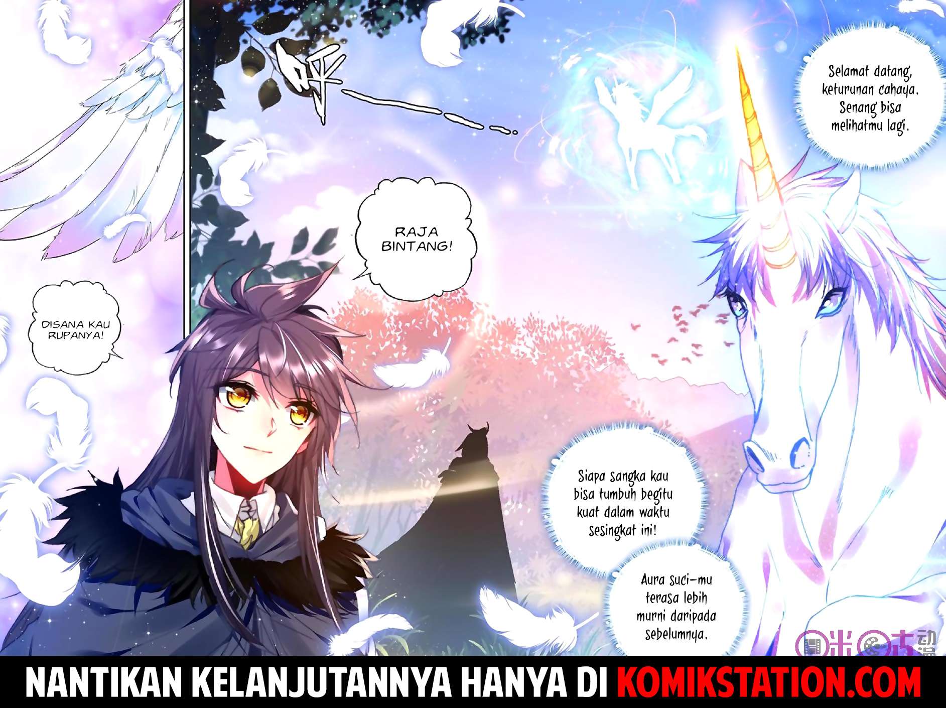 Shen Yin Wang Zuo Chapter 151 Gambar 23