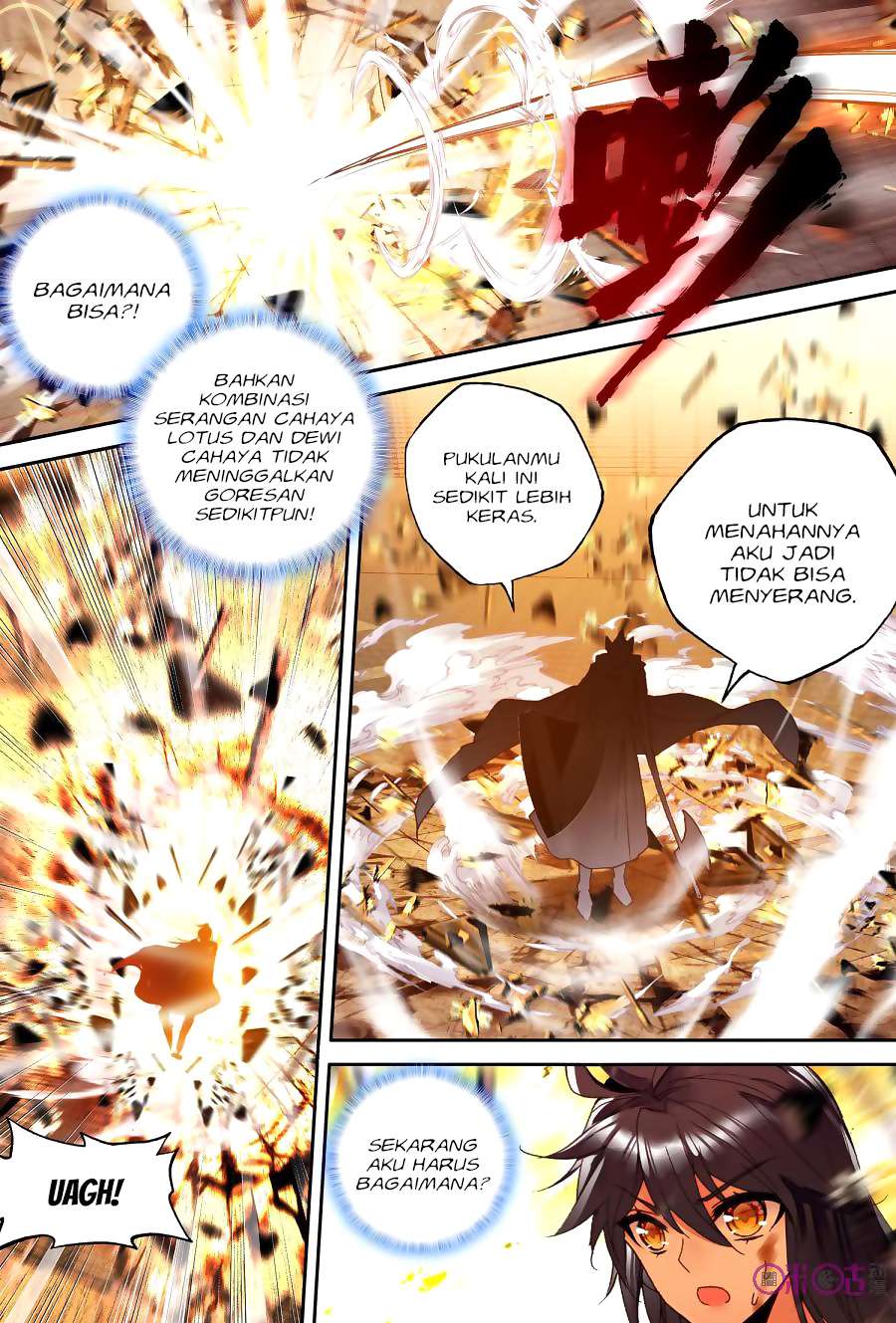 Shen Yin Wang Zuo Chapter 151 Gambar 9