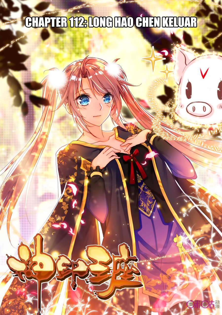 Baca Manhua Shen Yin Wang Zuo Chapter 150 Gambar 2