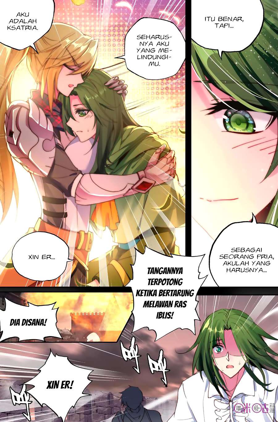 Shen Yin Wang Zuo Chapter 149 Gambar 5