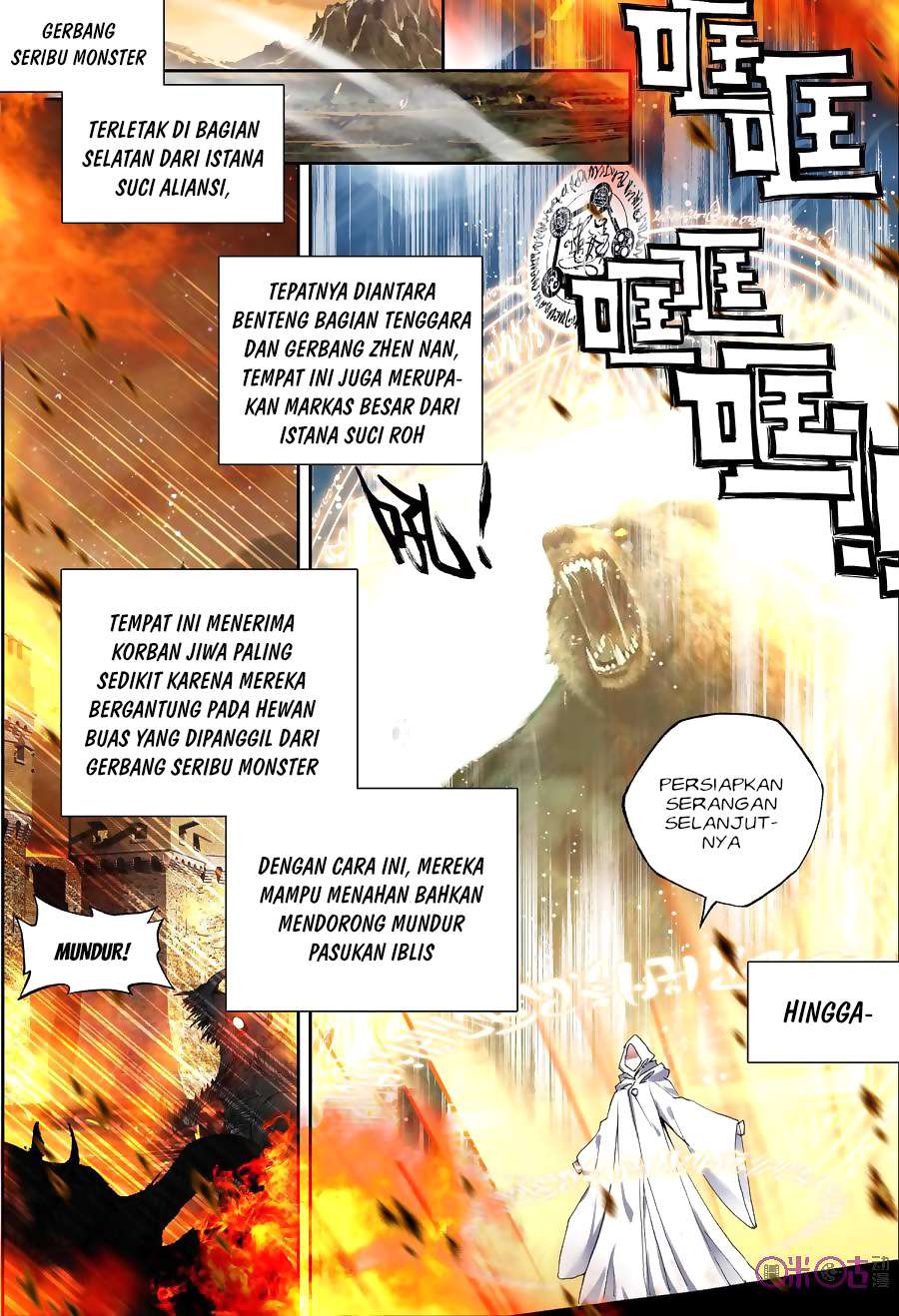 Shen Yin Wang Zuo Chapter 148 Gambar 14