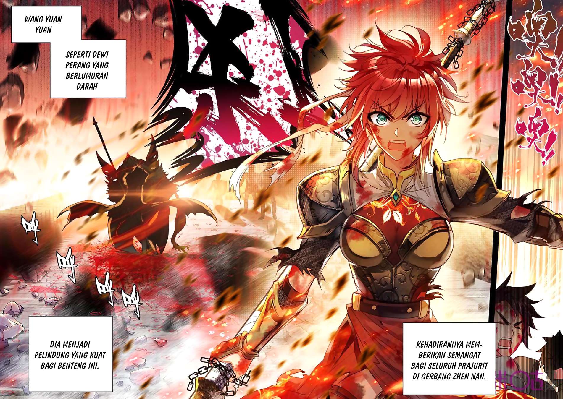 Shen Yin Wang Zuo Chapter 148 Gambar 5