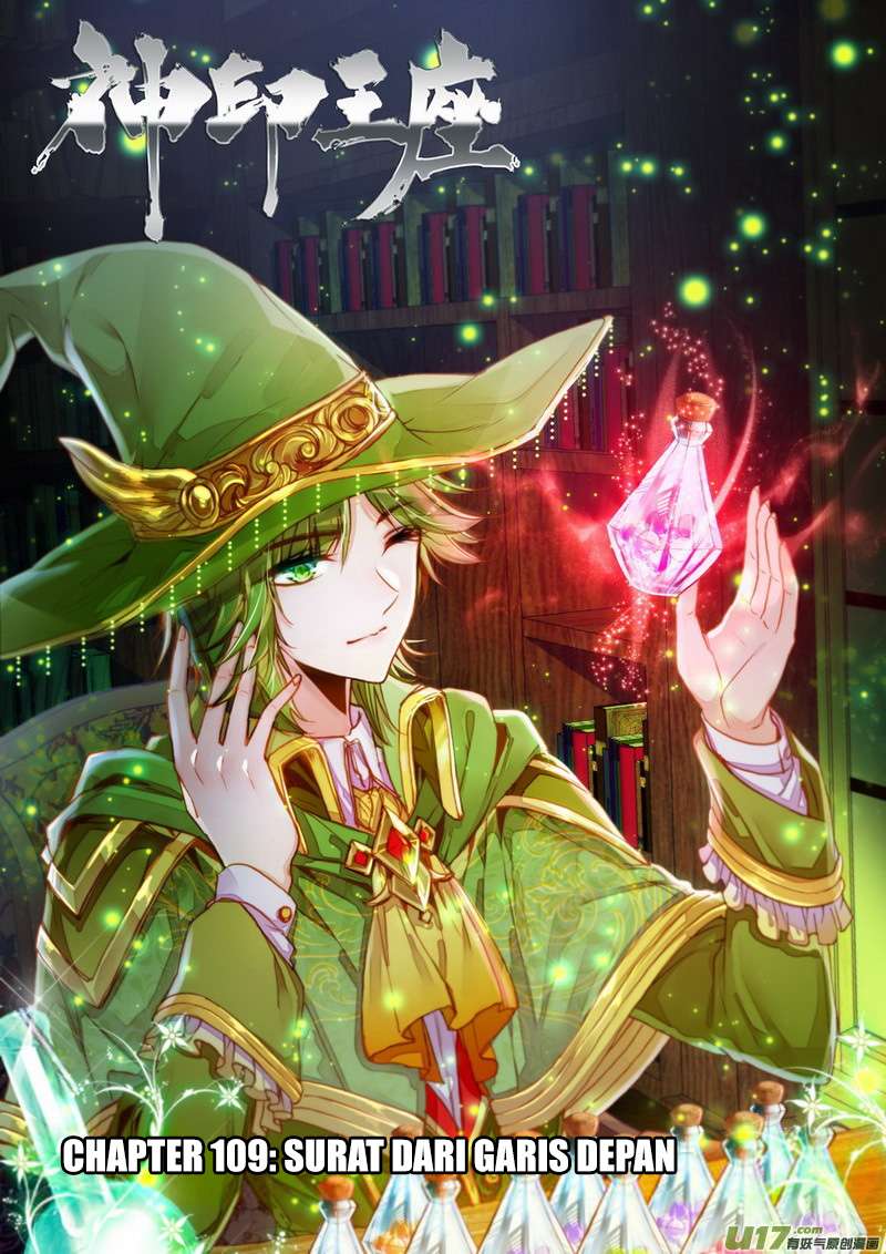Baca Komik Shen Yin Wang Zuo Chapter 147 Gambar 1