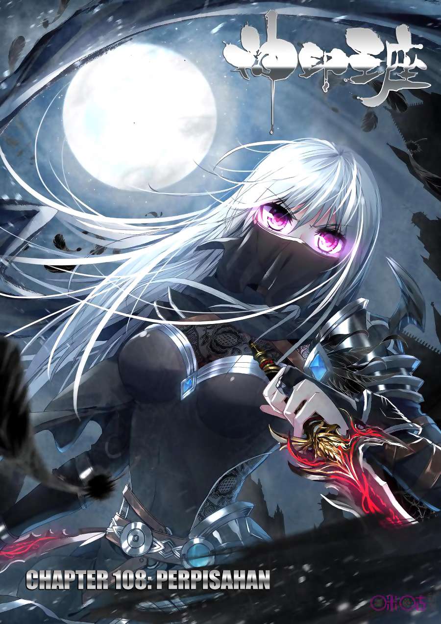Baca Komik Shen Yin Wang Zuo Chapter 146 Gambar 1
