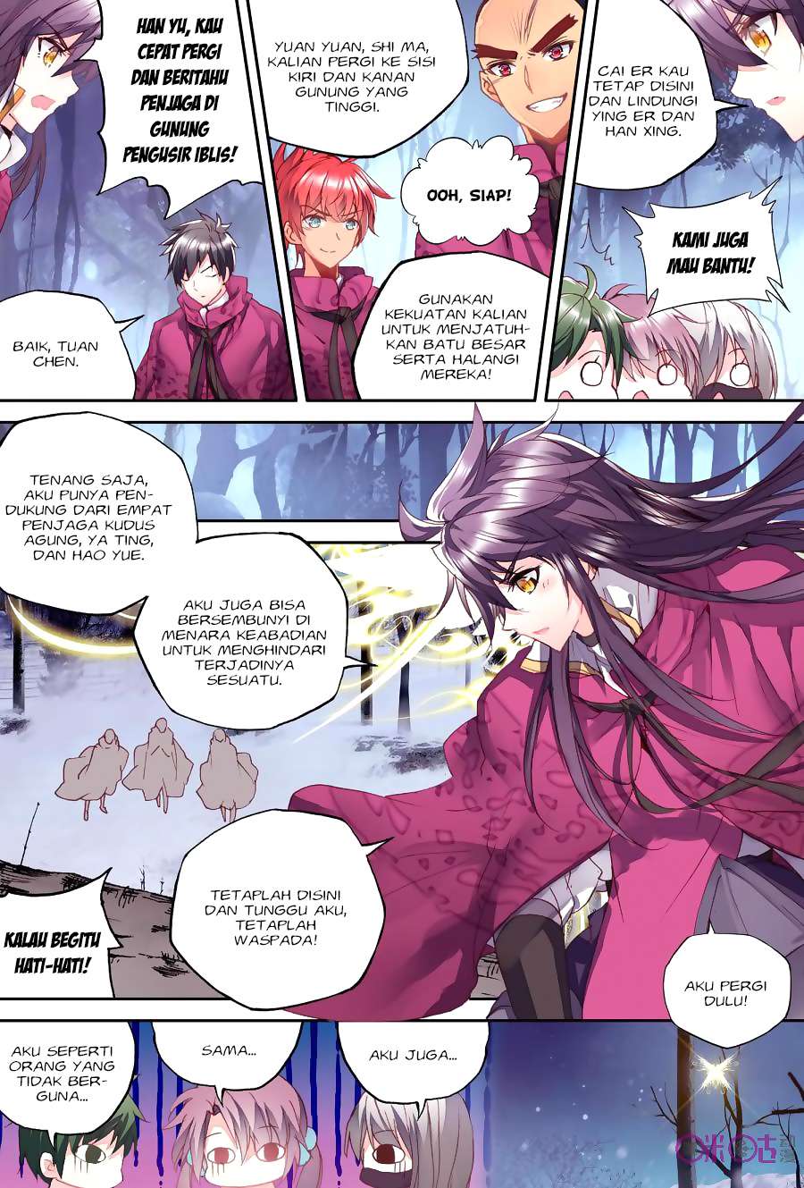 Shen Yin Wang Zuo Chapter 144 Gambar 7