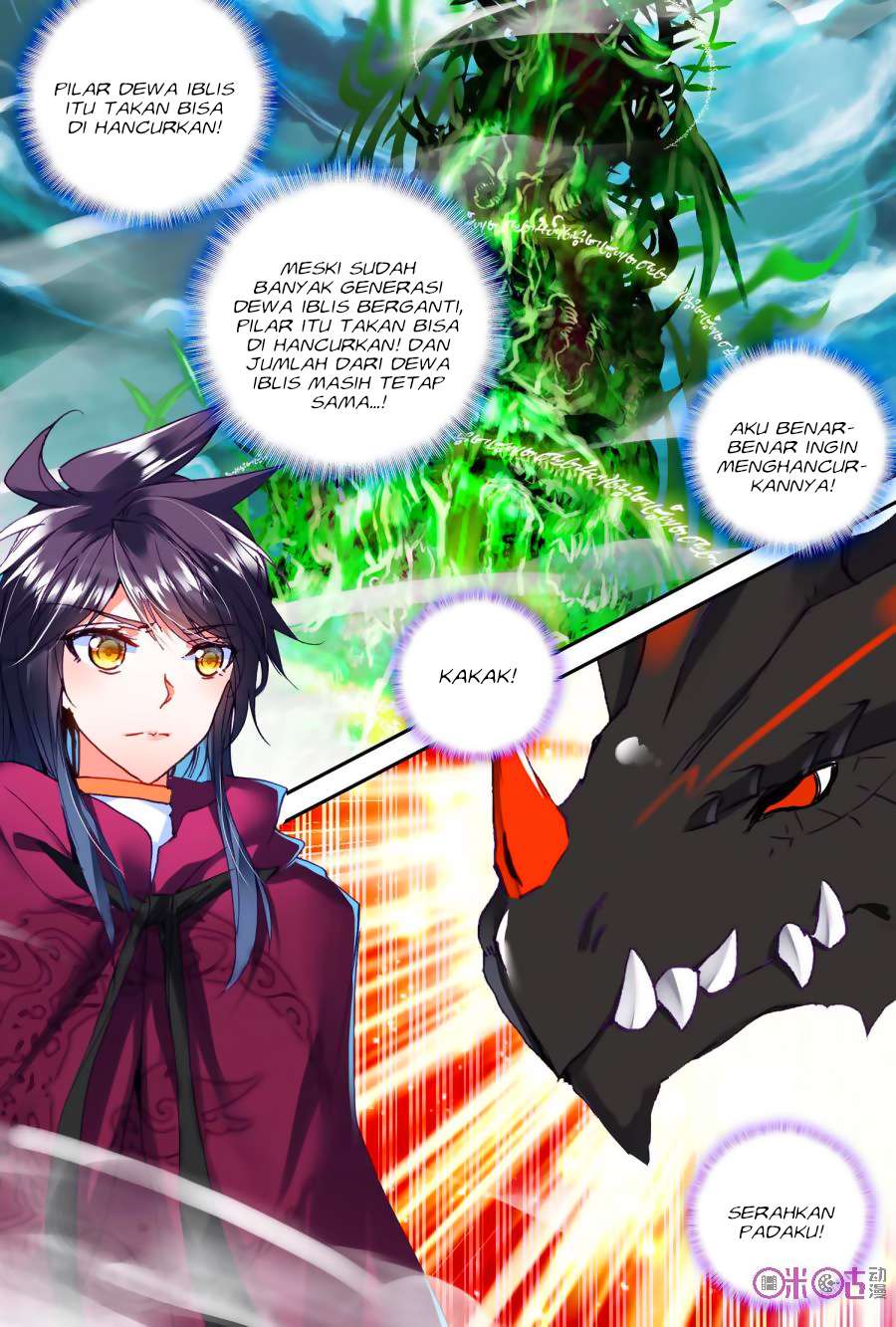Shen Yin Wang Zuo Chapter 142 Gambar 9