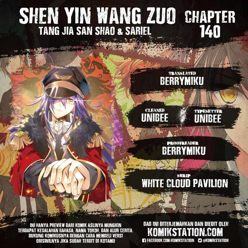 Baca Manhua Shen Yin Wang Zuo Chapter 140 Gambar 2