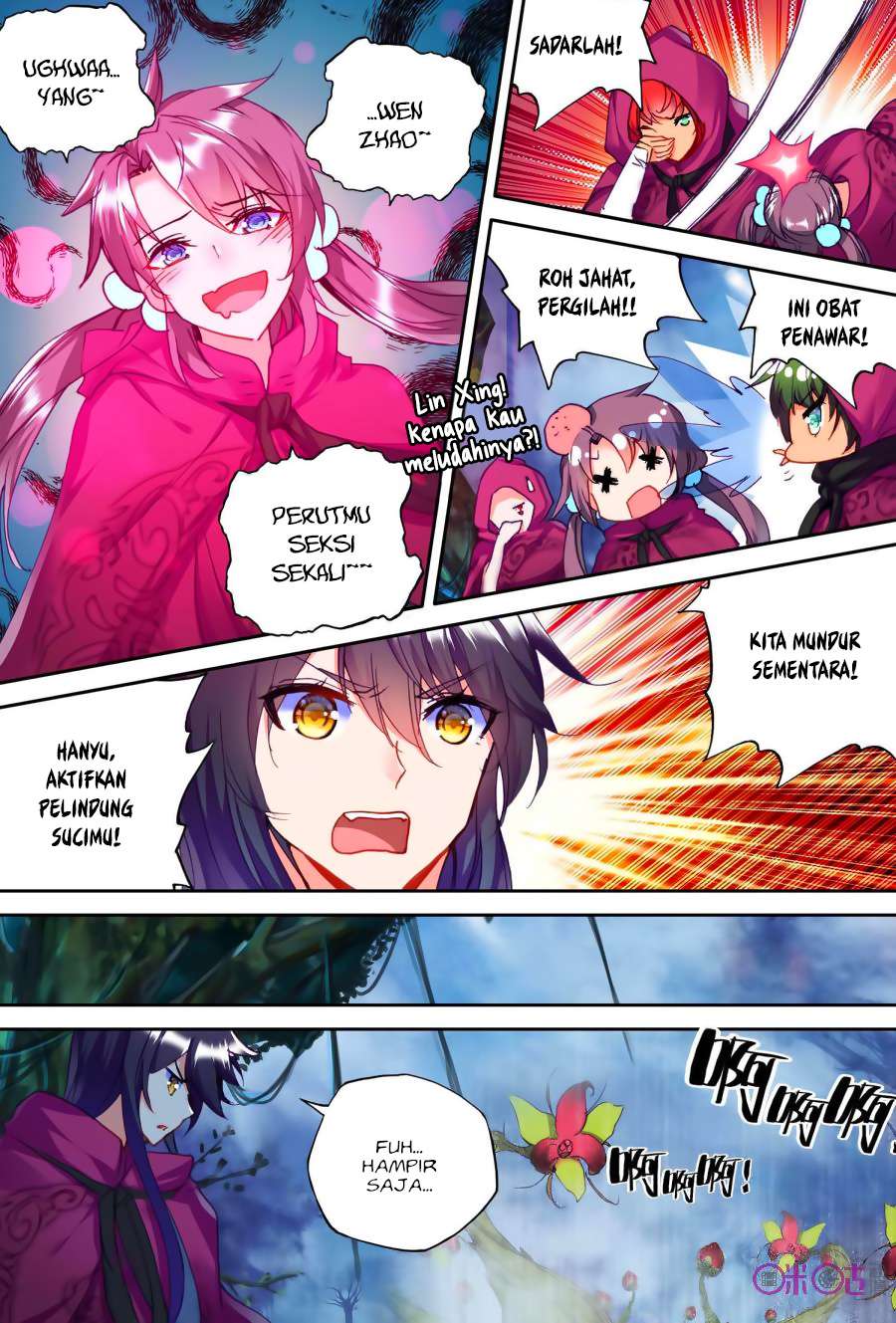 Shen Yin Wang Zuo Chapter 139 Gambar 11