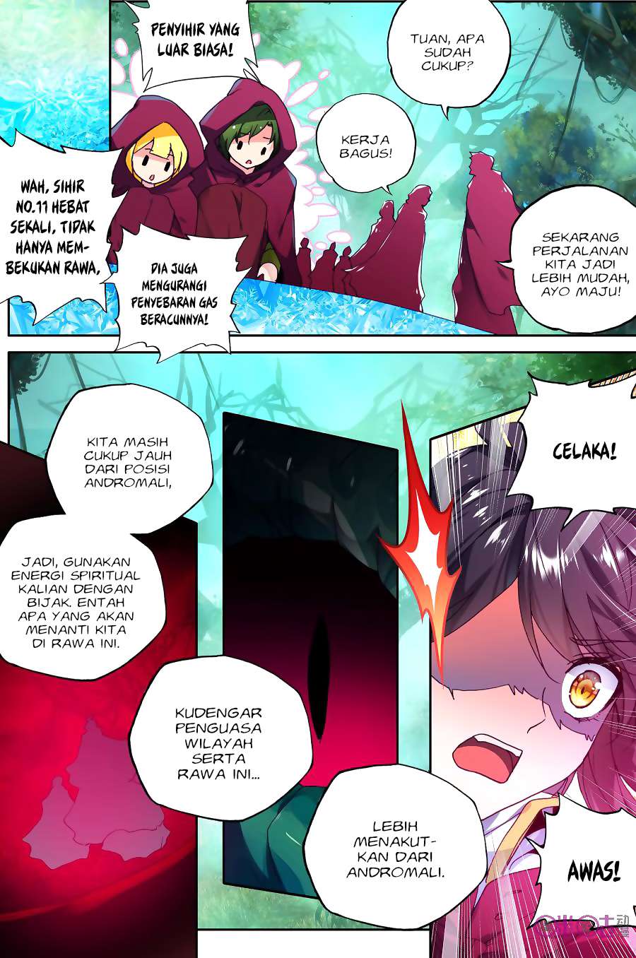 Shen Yin Wang Zuo Chapter 138 Gambar 14