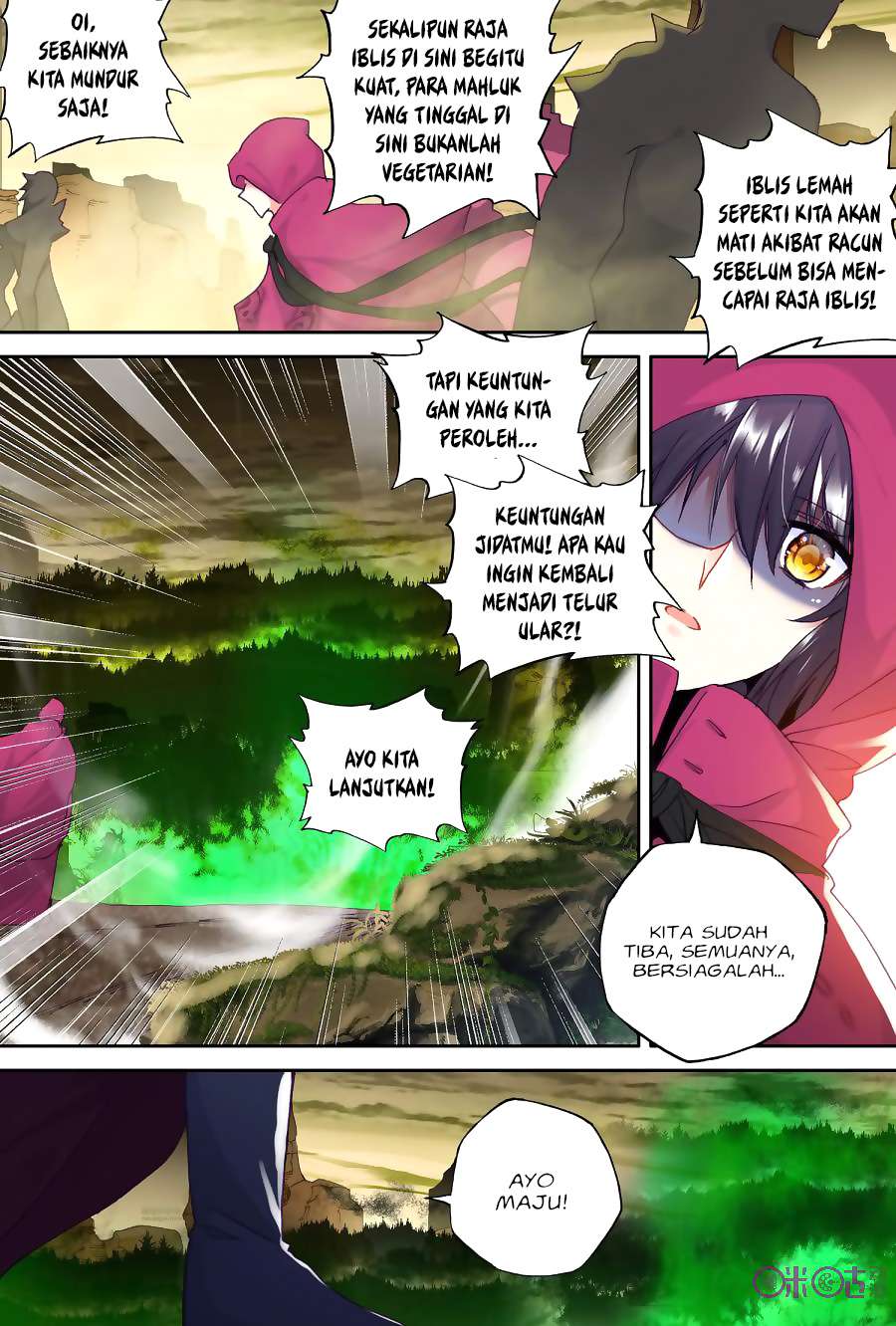 Shen Yin Wang Zuo Chapter 138 Gambar 8