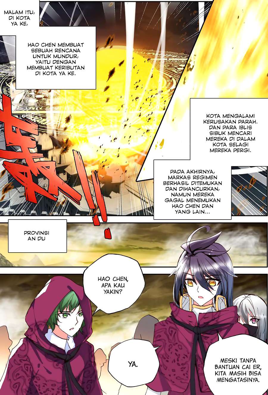 Shen Yin Wang Zuo Chapter 137 Gambar 21