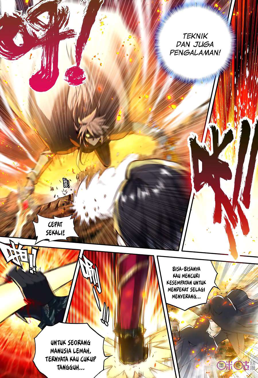 Shen Yin Wang Zuo Chapter 136 Gambar 6