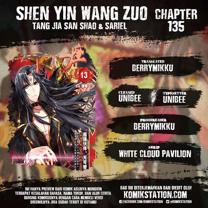 Baca Manhua Shen Yin Wang Zuo Chapter 135 Gambar 2
