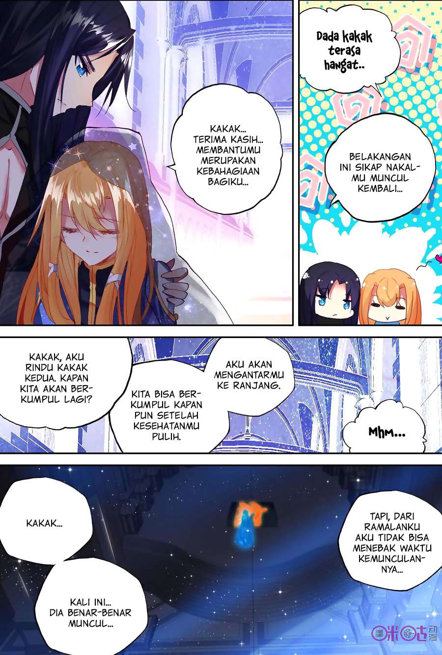 Shen Yin Wang Zuo Chapter 134 Gambar 6