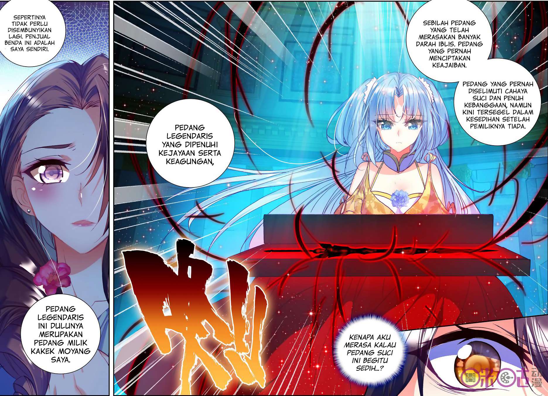 Shen Yin Wang Zuo Chapter 130 Gambar 15