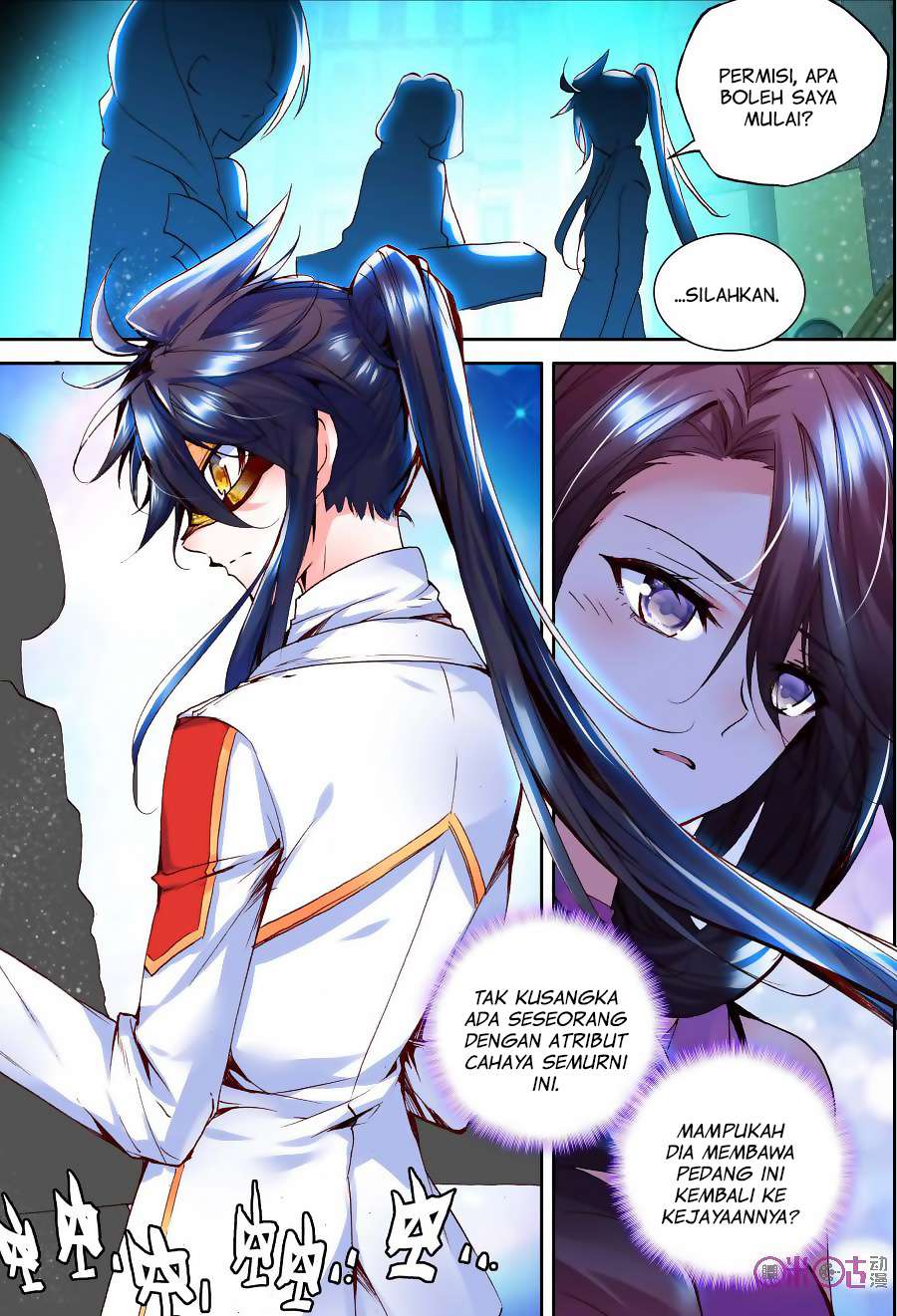 Shen Yin Wang Zuo Chapter 130 Gambar 19