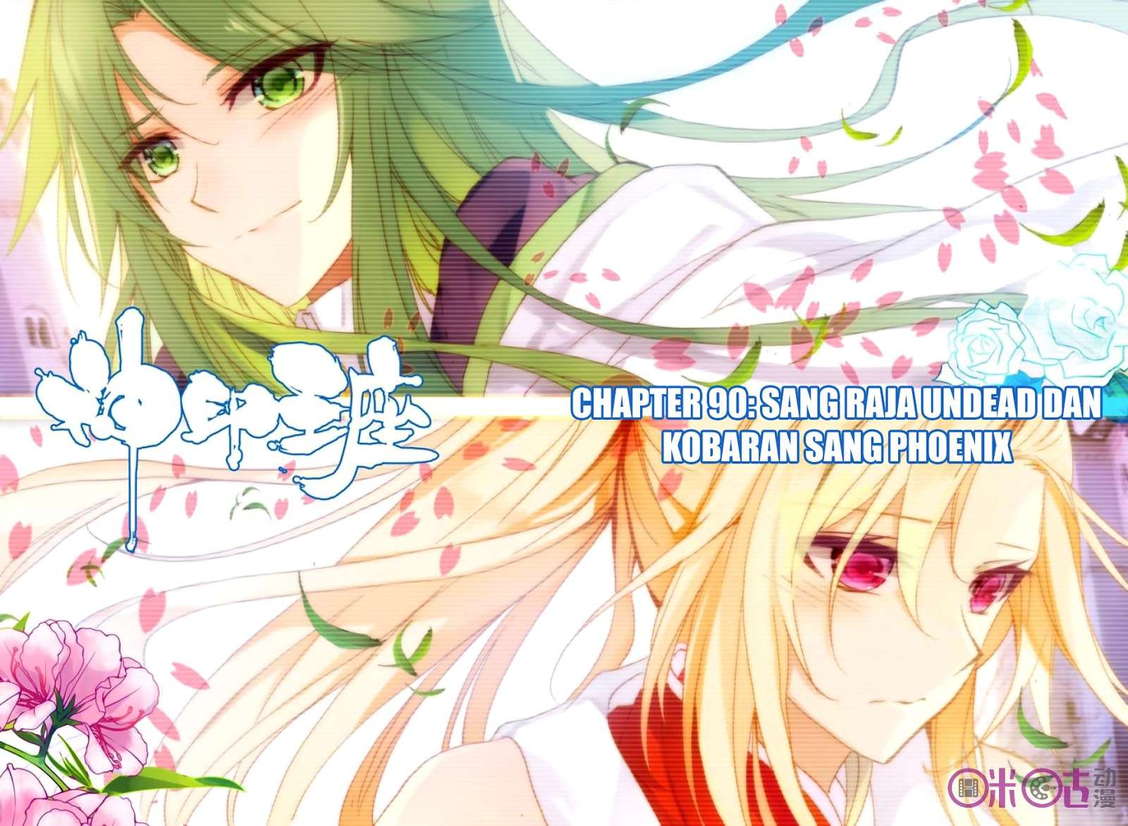 Baca Komik Shen Yin Wang Zuo Chapter 128 Gambar 1