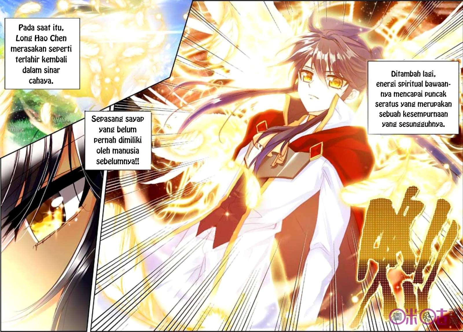 Shen Yin Wang Zuo Chapter 126 Gambar 10