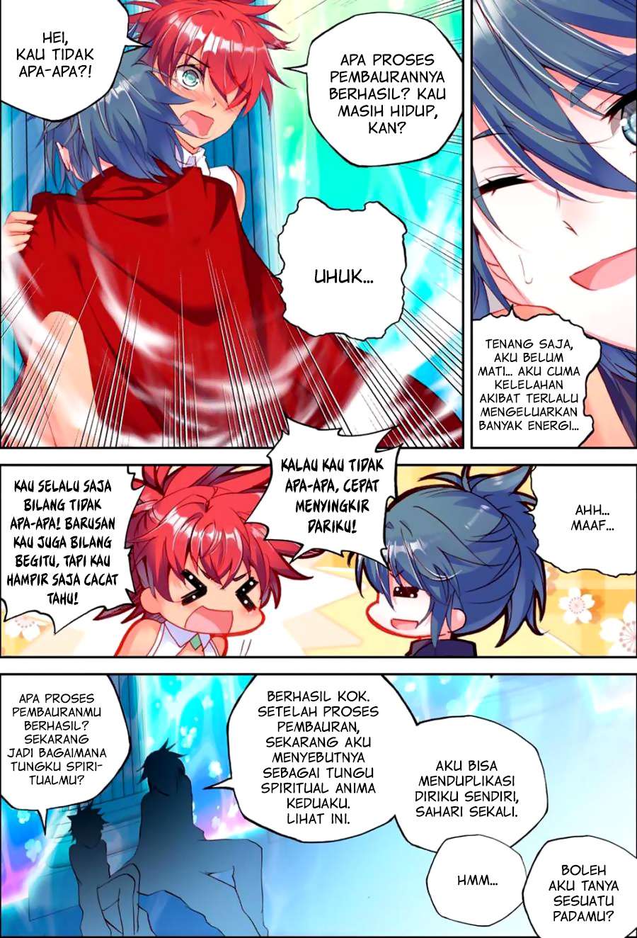 Shen Yin Wang Zuo Chapter 126 Gambar 16
