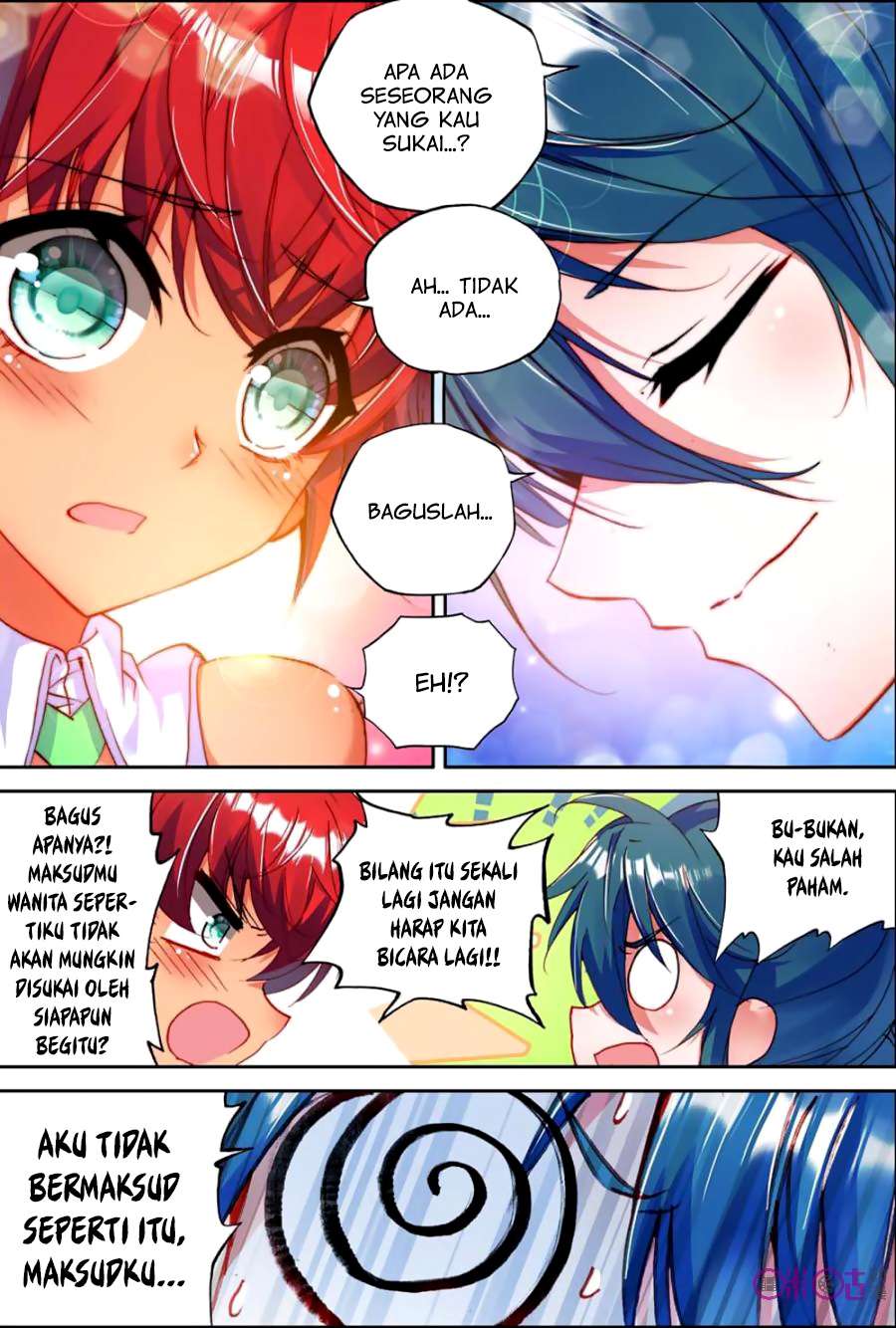 Shen Yin Wang Zuo Chapter 126 Gambar 17