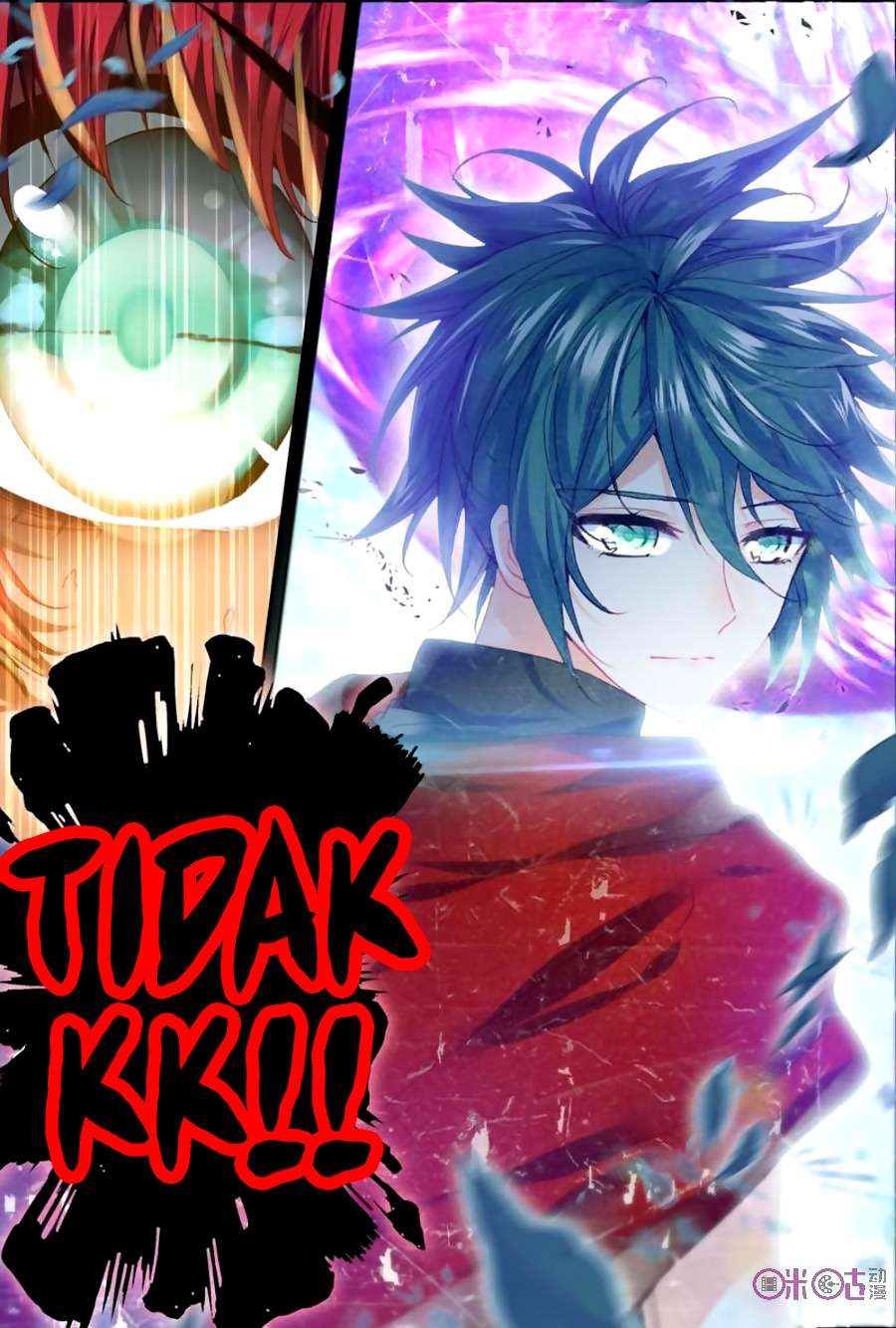 Shen Yin Wang Zuo Chapter 125 Gambar 12