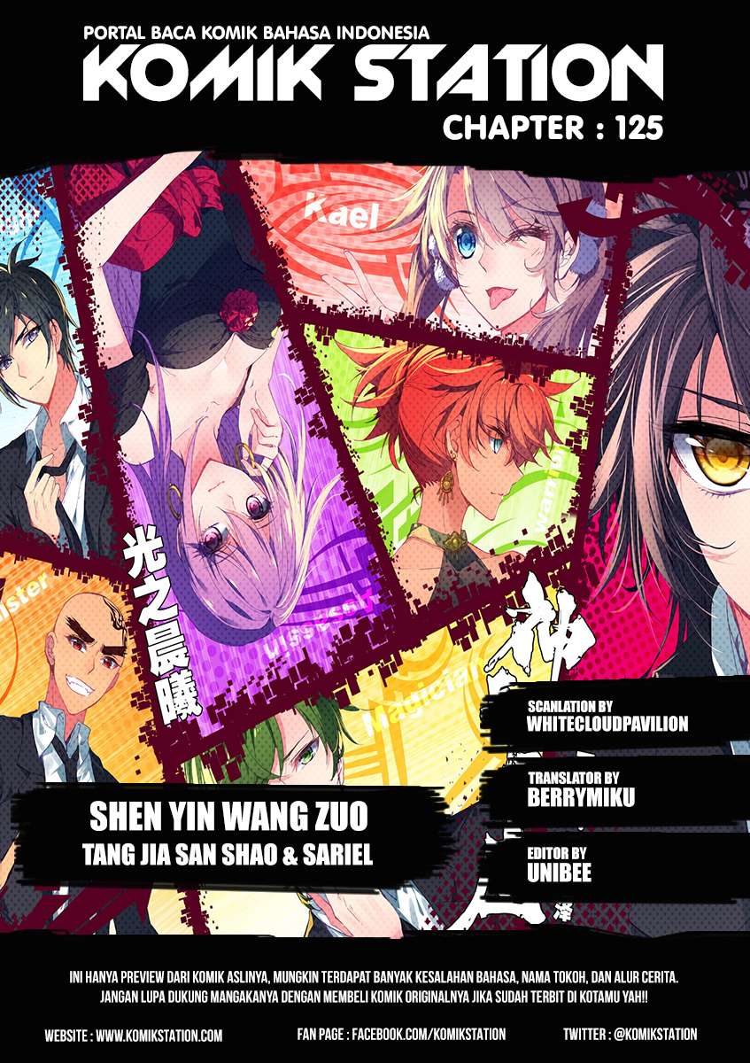 Baca Manhua Shen Yin Wang Zuo Chapter 125 Gambar 2