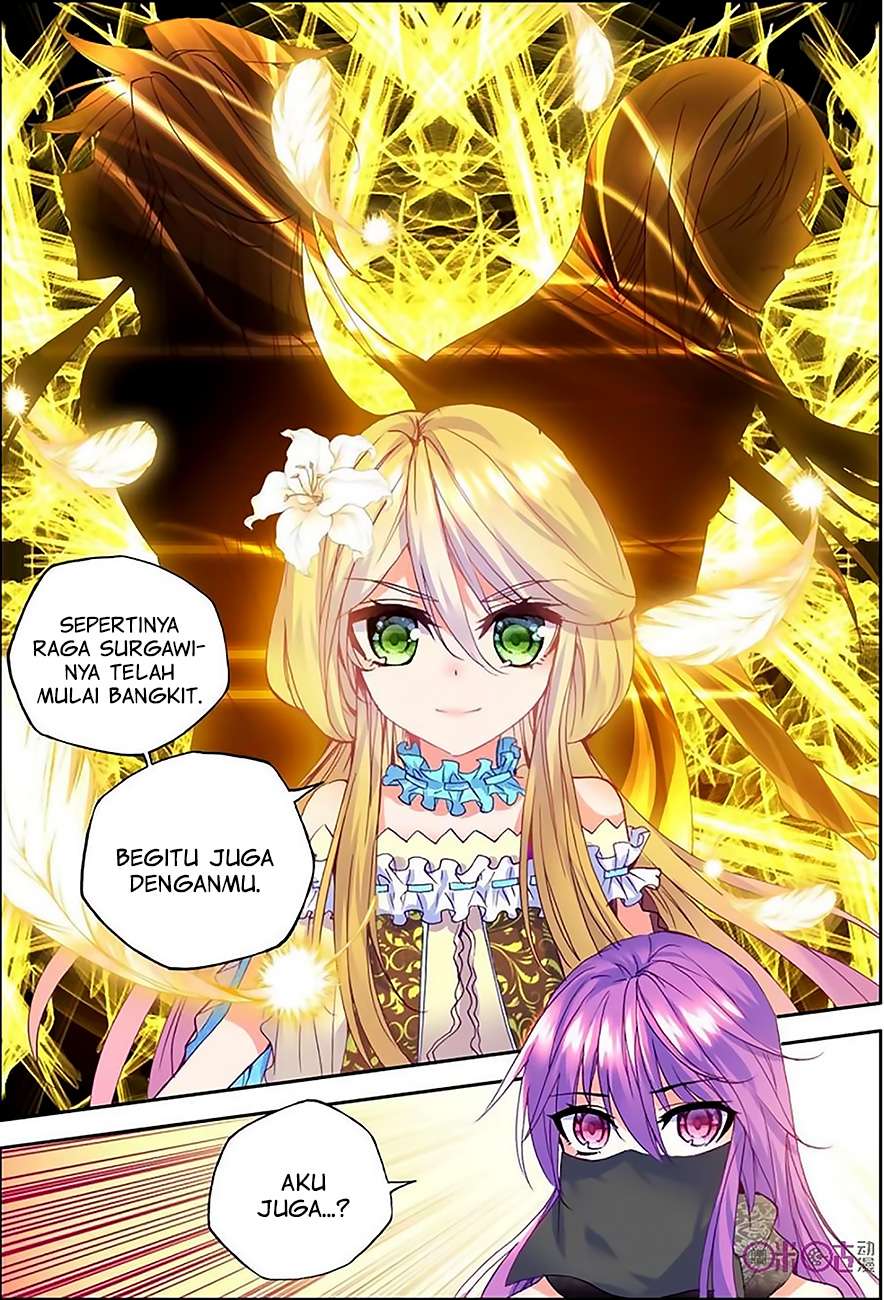 Shen Yin Wang Zuo Chapter 125 Gambar 21