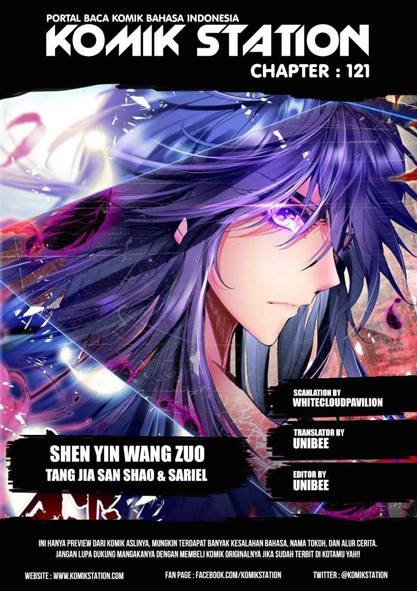 Baca Manhua Shen Yin Wang Zuo Chapter 121 Gambar 2