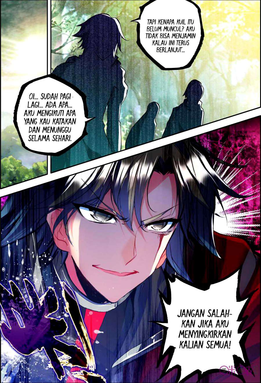 Shen Yin Wang Zuo Chapter 120 Gambar 16