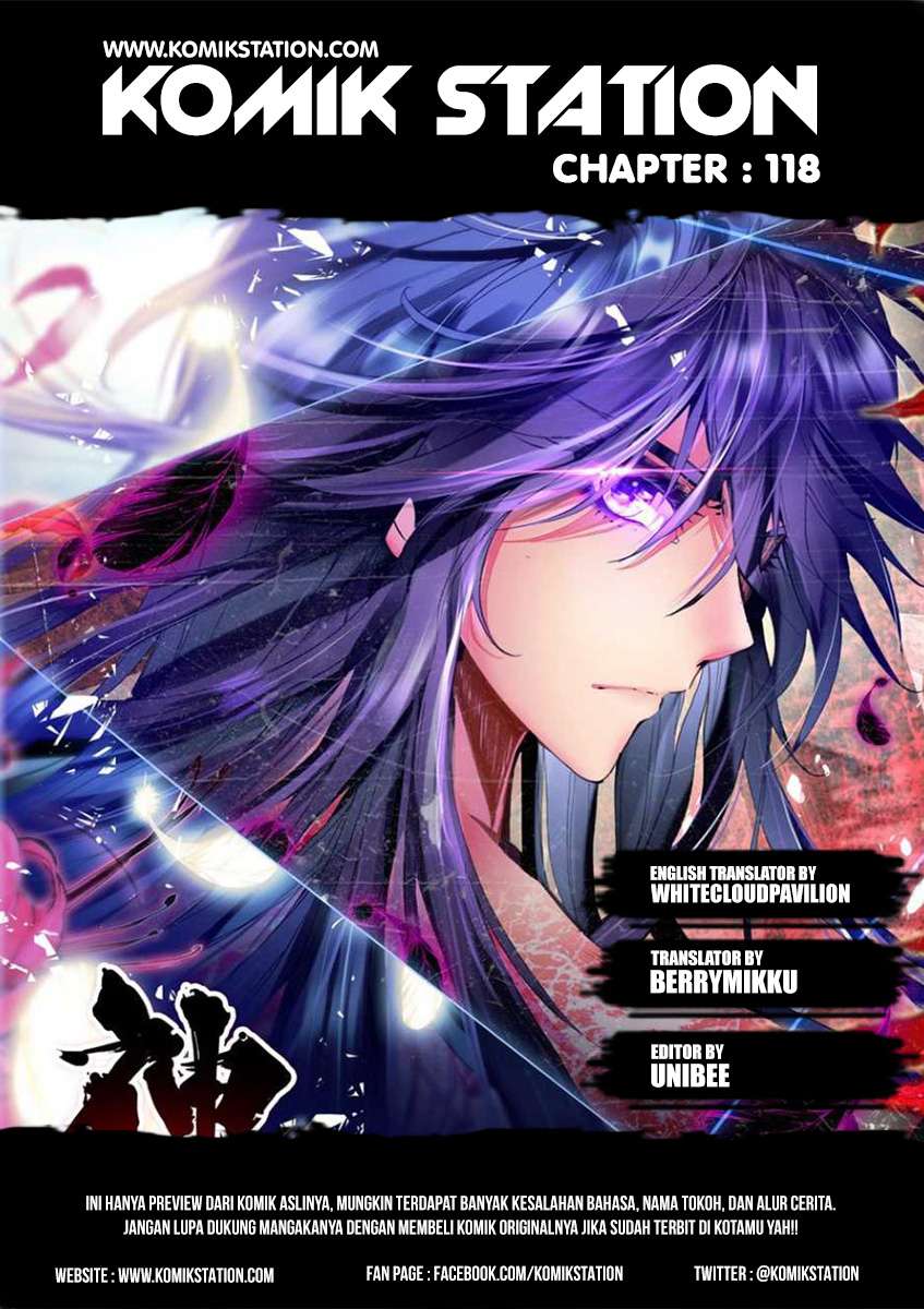 Baca Manhua Shen Yin Wang Zuo Chapter 118 Gambar 2