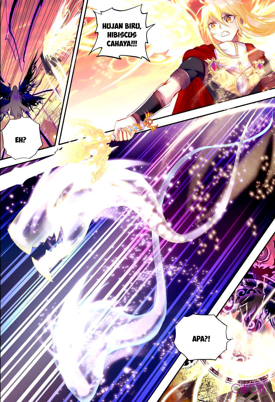 Shen Yin Wang Zuo Chapter 117 Gambar 13