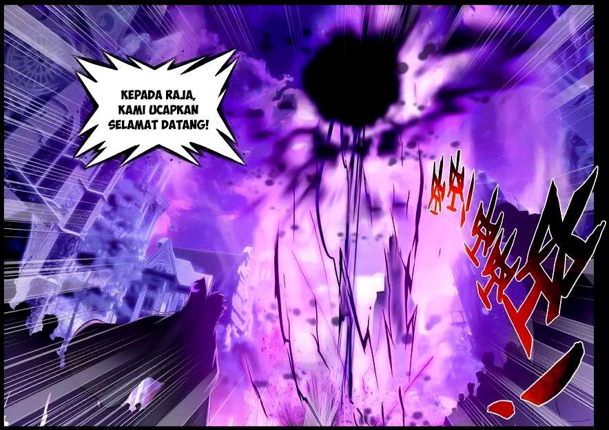 Shen Yin Wang Zuo Chapter 112 Gambar 22