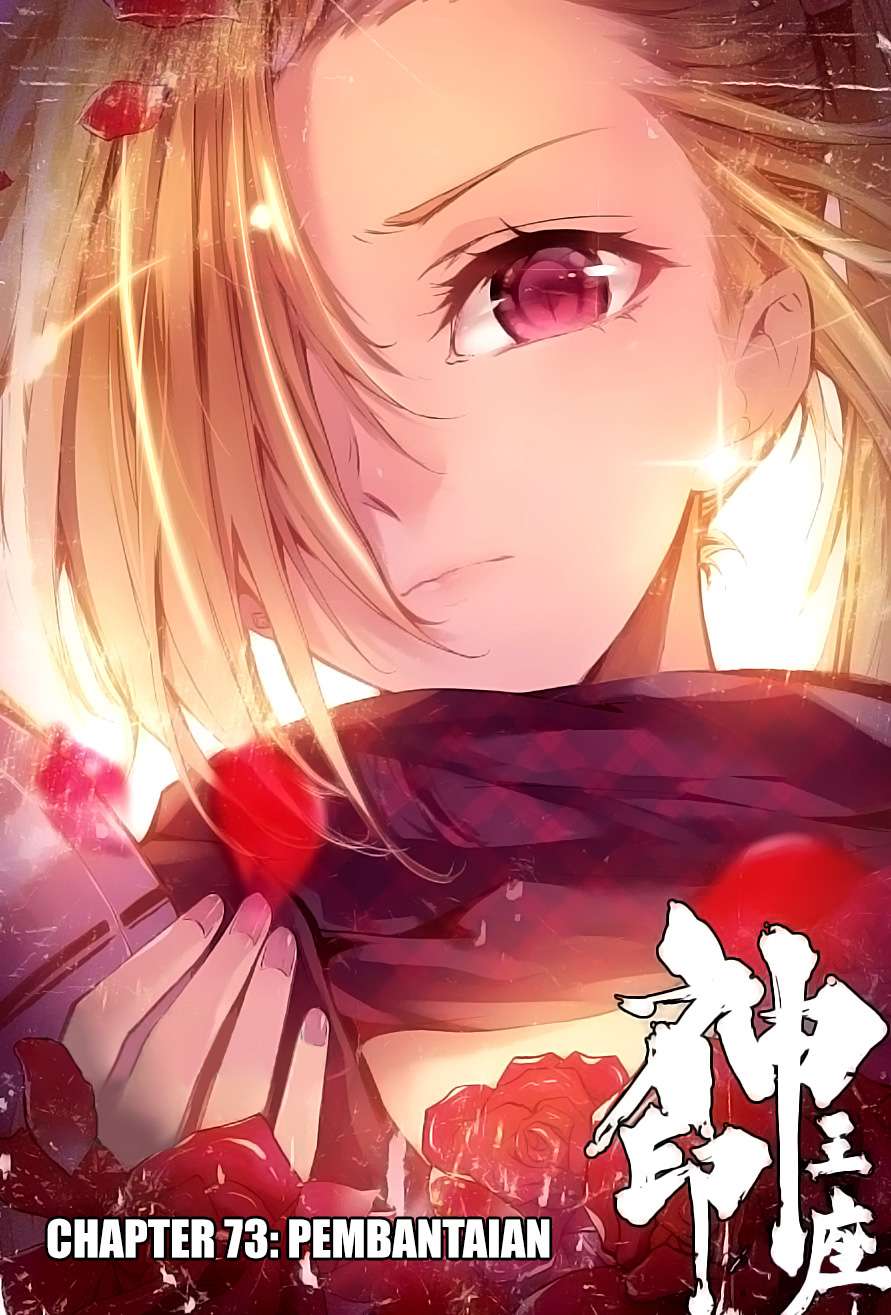 Baca Komik Shen Yin Wang Zuo Chapter 111 Gambar 1
