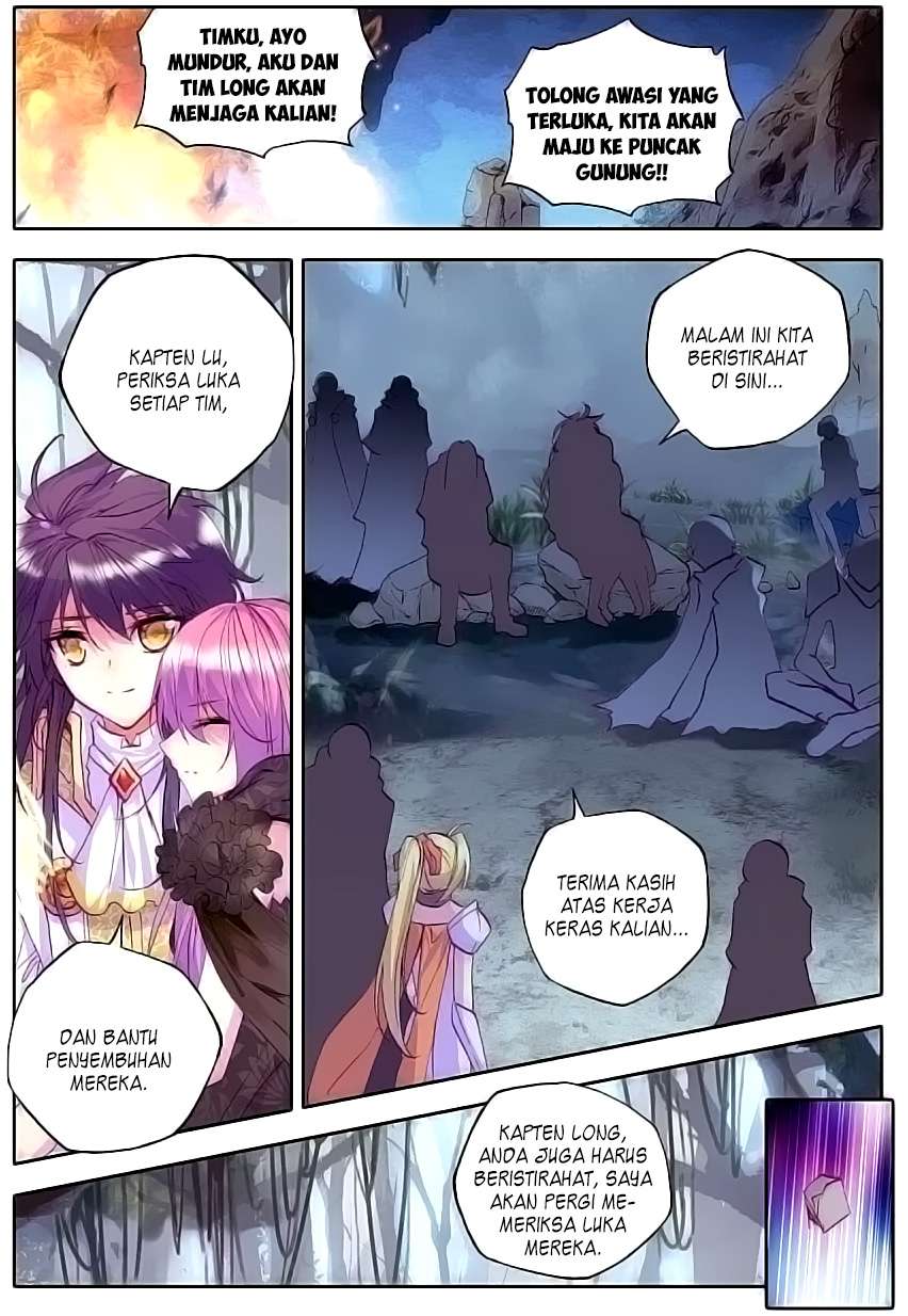 Shen Yin Wang Zuo Chapter 111 Gambar 13