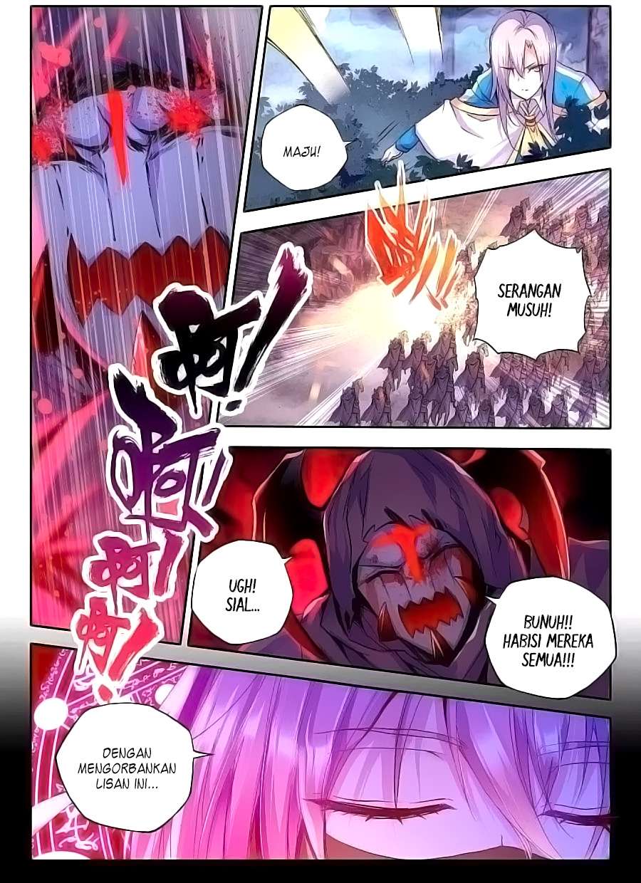 Shen Yin Wang Zuo Chapter 110 Gambar 6