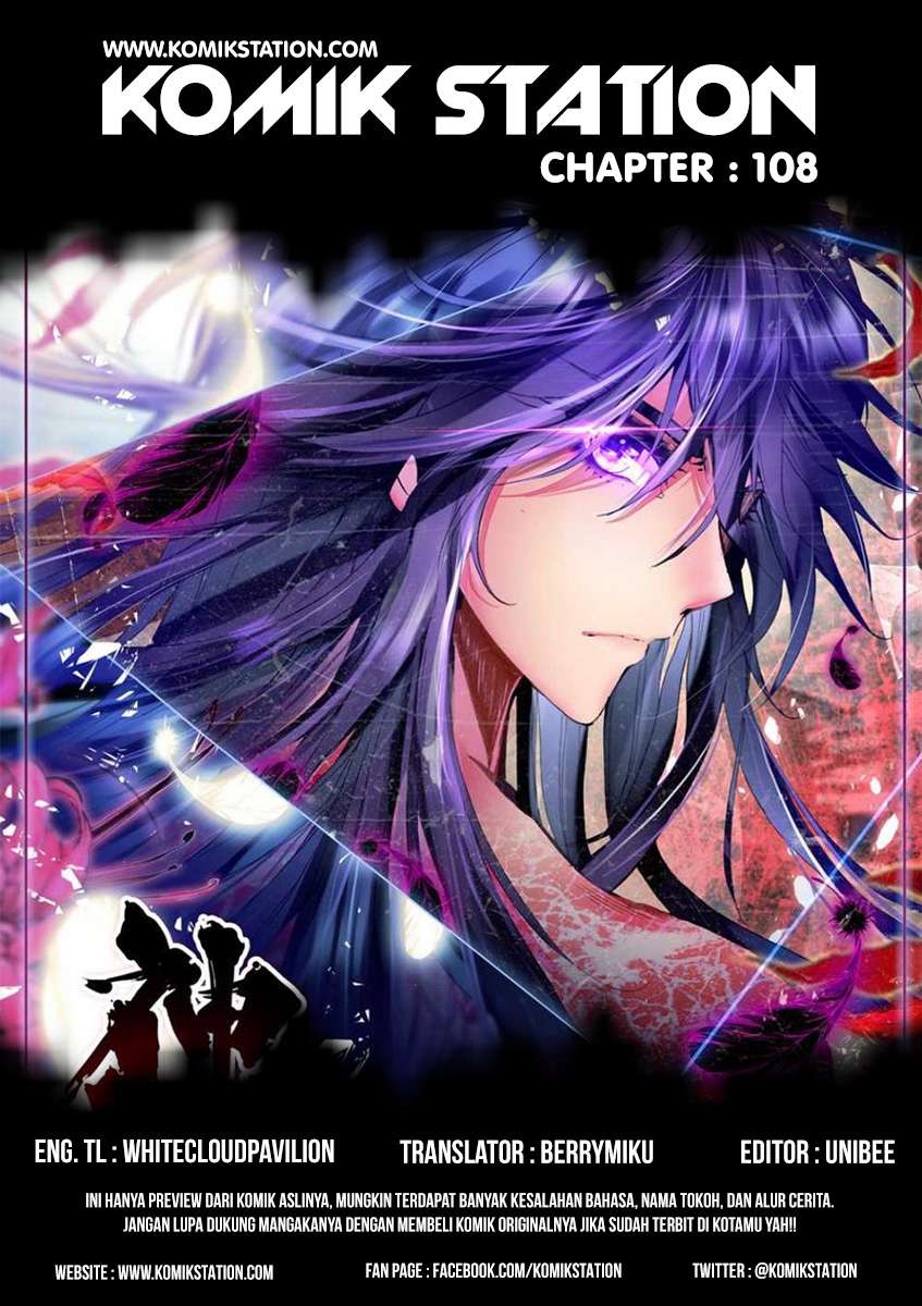 Baca Manhua Shen Yin Wang Zuo Chapter 108 Gambar 2