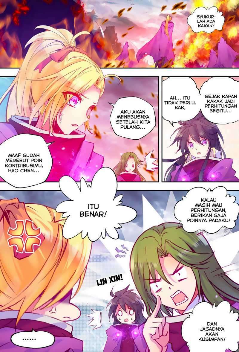 Shen Yin Wang Zuo Chapter 107 Gambar 21