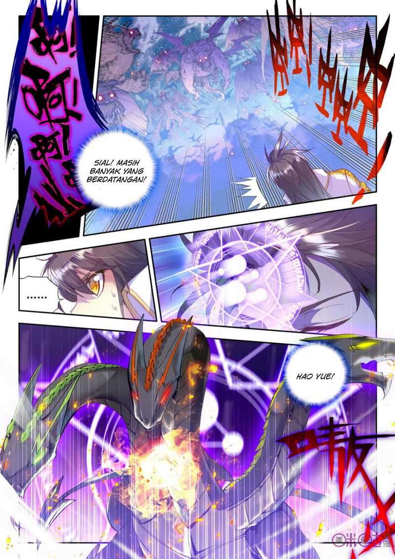 Shen Yin Wang Zuo Chapter 105 Gambar 11